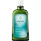 WELEDA Bain activateur de romarin, 200 ml