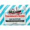 FISHERMANS FRIEND Eucalyptus sans pastilles de sucre, 25 g