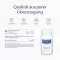 PURE ENCAPSULATIONS Gélules de picolinate de zinc 15, 60 gélules