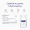 PURE ENCAPSULATIONS Gélules de L-lysine, 90 gélules