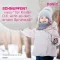 NASIC pour enfants o.K. Spray nasal, 10 ml