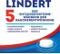 Instructions for use for NICOTINELL Pastilles 1 mg Menthe, 96 pc - 2