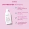 EUBOS TROCKENE Lotion lavante à lurée 5%, 200 ml