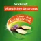 KYTTA Crème sans odeur, 100 g