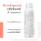 AVENE Spray à leau thermale, 150 ml