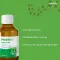 HEDELIX Sirop contre la toux, 200 ml