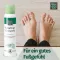 ALLGÄUER LATSCHENK. Déodorant pour les pieds, 100 ml