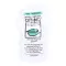 CUTANO Soin de lavage liquide, 500 ml