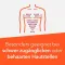 Hydrocortisone ratiopharm® 0,5% spray, 30 ml