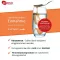 ZELL OXYGEN Cure Immunkomplex liquide, 3X250 ml