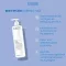 EUBOS FLÜSSIG bleu non parfumé avec doseur, 400 ml