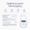 PURE ENCAPSULATIONS Vitamine C 1000 gélules, 90 gélules