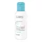 EUBOS KINDER Huile de bain reposante pour la peau, 125 ml