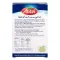 Tablettes Abbey Solid Nails (30 pièces)