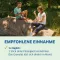 MAGNESIUM DIASPORAL 400 Extra direct granulés, 50 pc