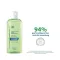 Ducray Shampoing Extra Doux, 200 ml