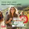 Pommade Ilon Protect, 50 ml