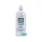 Solution Optifree Puremoist, 300 ml
