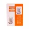 Gluco Test Plus 10 Set mmol / l, 1 pc