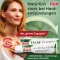 ILON Pommade classique, 25 g