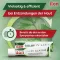 ILON Pommade classique, 50 g