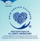 Instructions for use for TENA® PROskin Shampooing Cap, 1 pc - 5