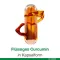 Capsules de curcumine-loges, 120 pc