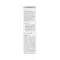 Lait corporel aux olives Rugard (200 ml)