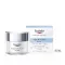 EUCERIN Crème AQUAporin Active LSF 25, 50 ml
