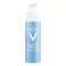 Vichy Aqualia Thermal Baume Yeux Revigorant (15 ml)