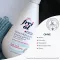 FREI ÖL Lavage &amp; DoucheCrème, 500 ml