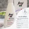FREI ÖL Lotion corporelle hydrolipidique, 200 ml