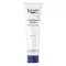 EUCERIN UreaRepair ORIGINAL Pommade 10%, 100 ml