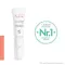 AVENE Baume à lèvres Cicalfate, 10 ml