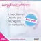 LACTOFEM Crème humide, 50 g