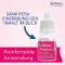 Artelac® Rebalance collyre pour yeux secs et irrités, 3x10 ml