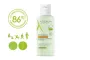 Instructions for use for Aderma Exomega Control Gel Nettoyant 2en1 (200 ml) - 6