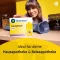 Comprimés enrobés Canephron Uno, 90 pc