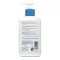 Lotion hydratante CeraVe, 236 ml
