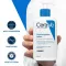 Lotion hydratante CeraVe, 236 ml