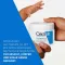 CERAVE Crème hydratante, 340 g