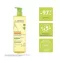 A-DERMA EXOMEGA Contrôle Souple.Huile de douche (750 ml)