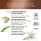Luvos Healing Clay Lifting Booster & Masque Propre 2 + 7,5 ml, 1 P