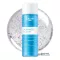 EUCERIN DermatoCLEAN Lotion tonique clarifiante à lhyaluron, 200 ml