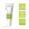A-Derma Biology crème hydratante riche (40 ml)