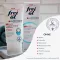 FREI ÖL SOS Masque crème contre les boutons, 50 ml