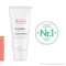 Avene Cicalfate + émulsion de soins aigus post-acte/tatouage, 40 ml