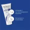 PHYSIOGEL Daily Moisture Therapy très sec Cr., 75 ml