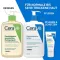 Cerave Huile Nettoyante 473ml