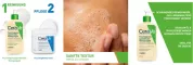 Instructions for use for Cerave Huile Nettoyante 473ml - 1